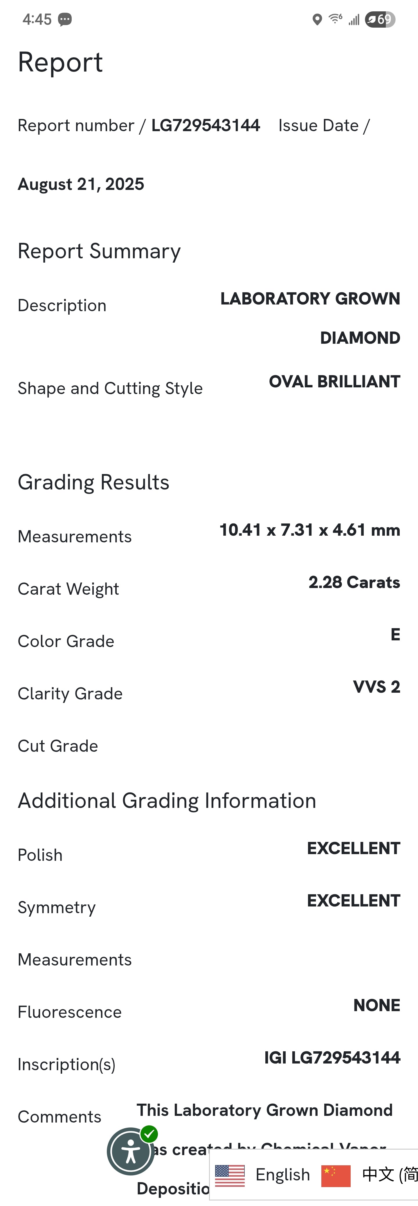 Loose 2.28 Ct E/VVS2 Oval Lab Grown Diamond - IGI Certified