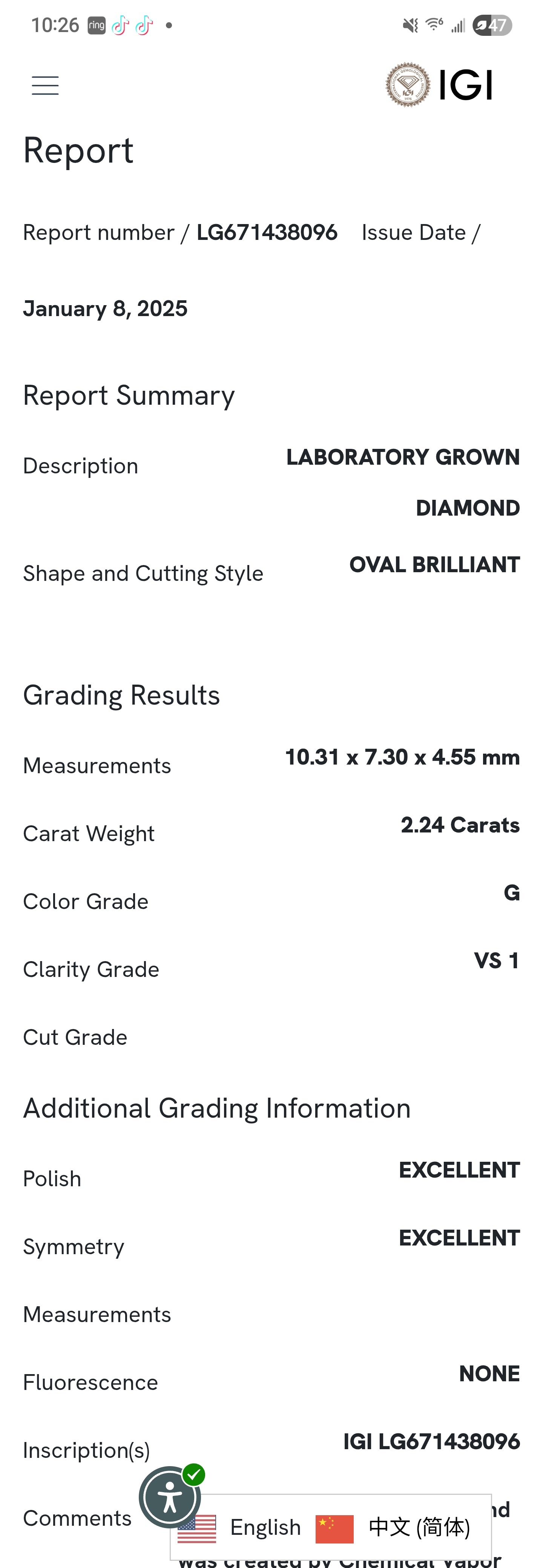 Loose 2.24 Ct G/VS1 Oval Lab Diamond - IGI Certified